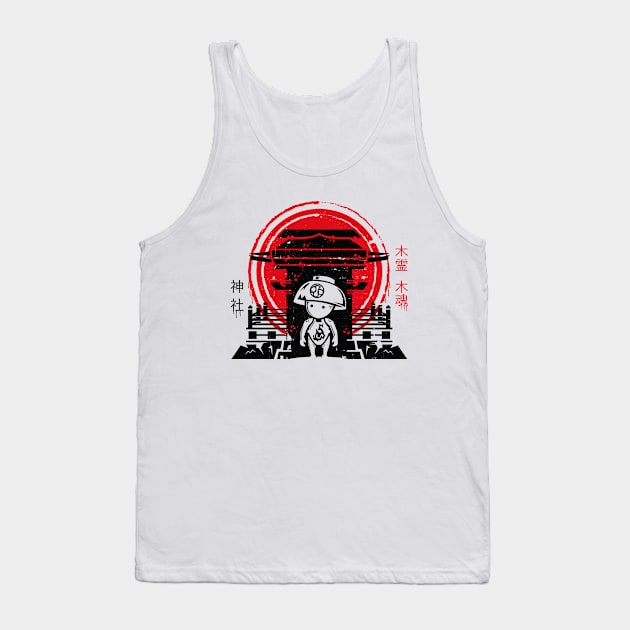 Kodama Japan Tank Top by logozaste